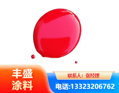 抚顺水性丙烯酸聚氨酯漆
