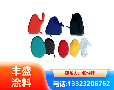抚顺水性医疗器械专用漆