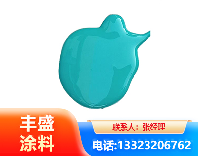 抚顺水性高氯化聚乙烯漆