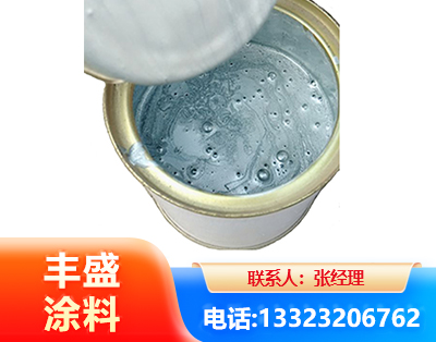 抚顺水性环氧树脂漆