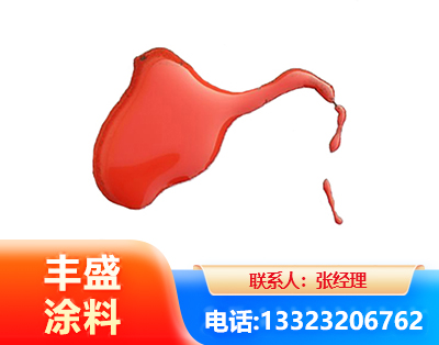 抚顺水性有机硅耐高温漆